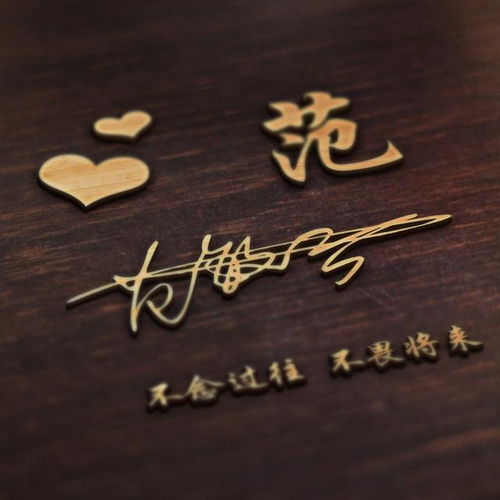 您要的微信头像已做好,35张精美大气签名头像,看看有你喜欢的吗