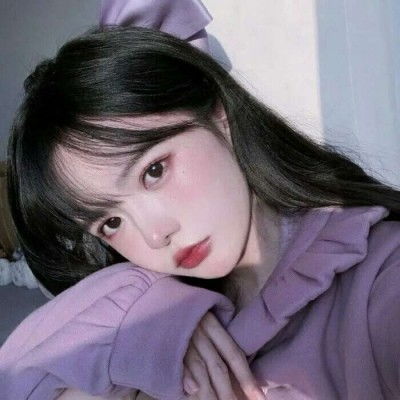 ins风紫色温柔女生头像