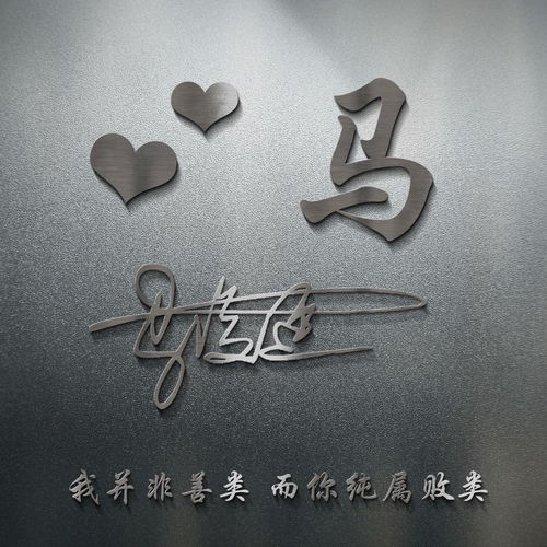 2022你的微信头像做好了,66张超好看的个性签名头像,请查收带走