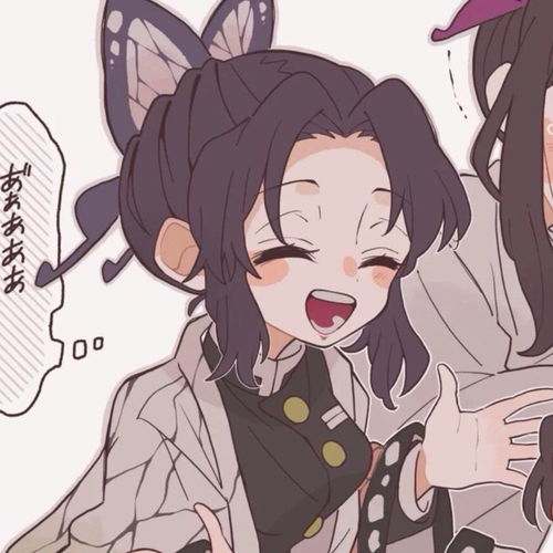 优质动漫闺蜜头像