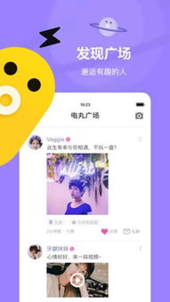 快手小游戏app下载快手小游戏手机版下载乐单机