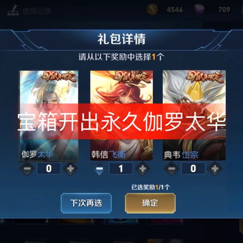 快手直播