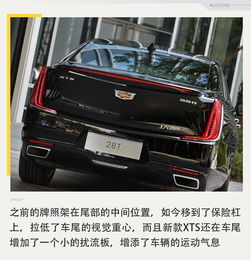 变得更帅气了实拍2018款凯迪拉克xts