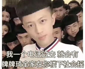 快手日活用户破2亿