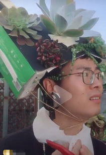 抖音华妃走红,当她转头时,网友给你40万去嫁给我前男友