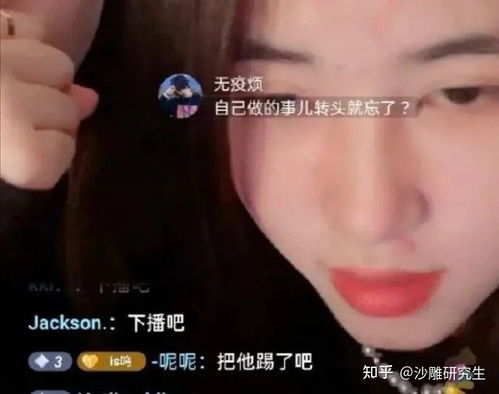如何看待王思聪孙一宁事件他俩之间发生了什么
