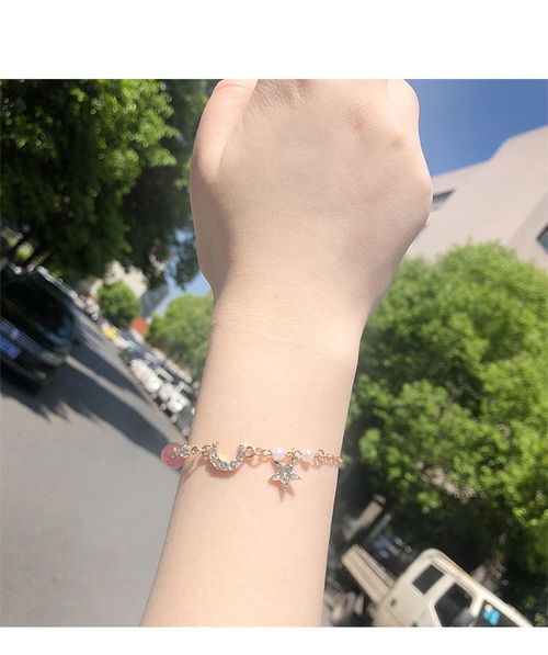 抖音网红闺蜜手链女学生韩版生日礼物手环晶不掉色少女心手镯手饰