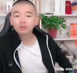 牌牌琦杀马特造型被雅儿调侃,姚永纯说张二嫂绝对是活到最后一集