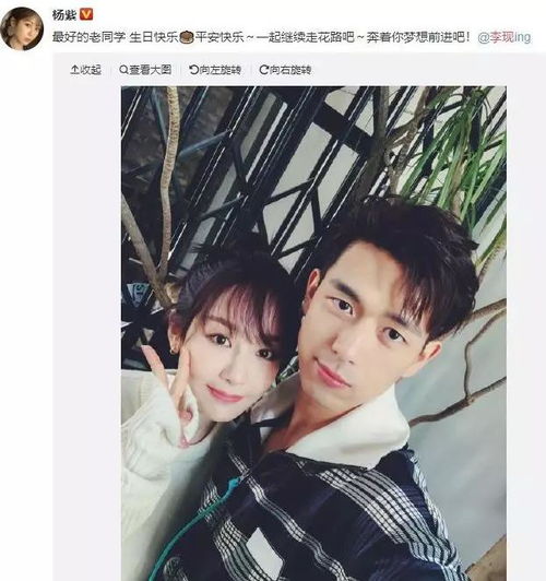 2019年度吃瓜大会