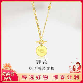 哪里买金坠便宜,性价比高的金坠推荐第6页