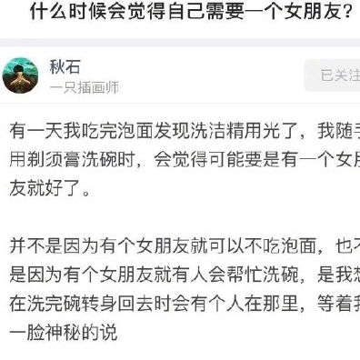 幽默搞笑段子集总觉得自己的性格不适合上班,只适合拿工资