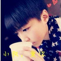 tfboys王俊凯男神qq头像小清新