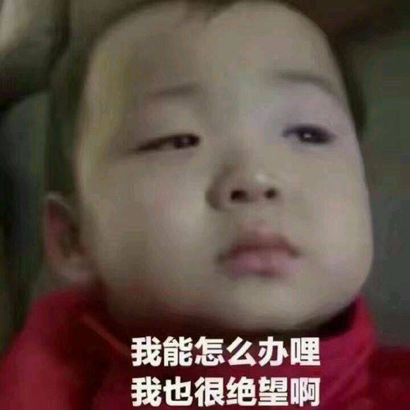 这份2017年度总结,适合90的人