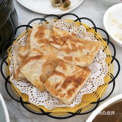 新白玉兰的香蕉飞饼好不好吃用户评价口味怎么样上海美食香蕉飞饼实拍图片大众点评