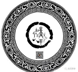 赵姓的起源中国百家姓中赵姓的来历是什么
