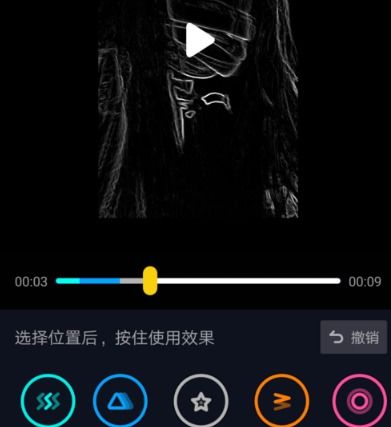 抖音怎么让衣服飞出去让衣服飞出去又自己穿上特效怎么设置