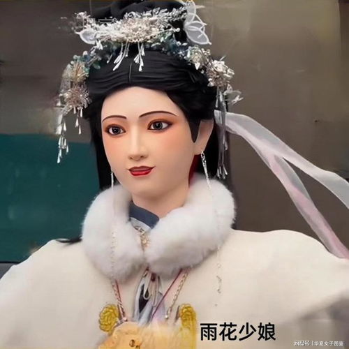 福建游神不仅有世子天团,还有女子天团