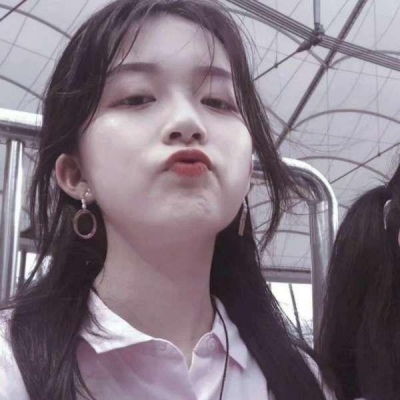 盐于律己甜以待人.池恩.in女生头像我要个性网