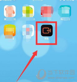 抖音怎么添加字幕抖音添加字幕方法