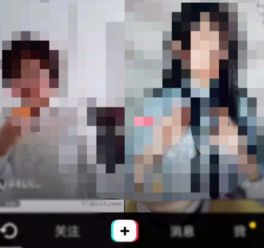 用美图手机抖音怎么开不了美颜