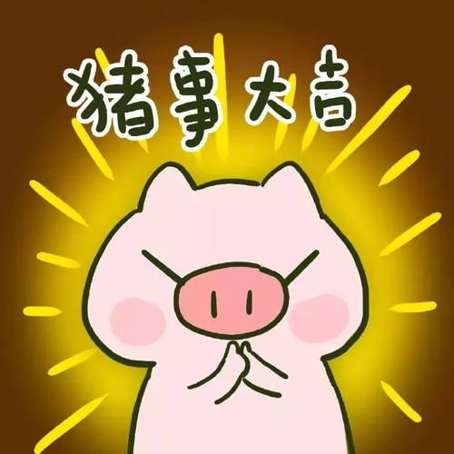 微信头像图片2019头像