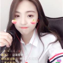 抖音主播m哥照片m哥原名个人资料百科直播间地址斗玩网