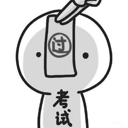 好看又招财的微信头像微信