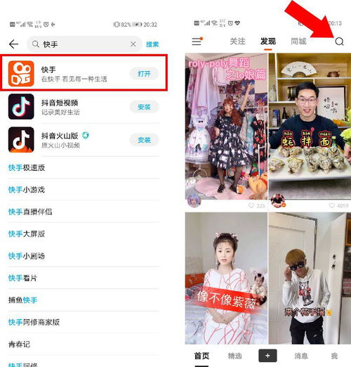 师训北美分级阅读学问多,该给孩子教哪个