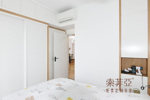 140㎡高级ins风质感美家,随手一拍就是网红大片