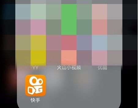 快手怎么看自己双击了的作品赏析