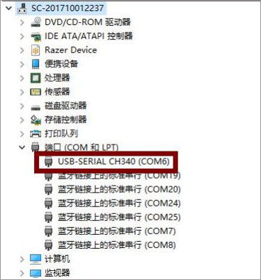 奎享雕刻软件破解版奎享雕刻离线破解版下载附使用教程