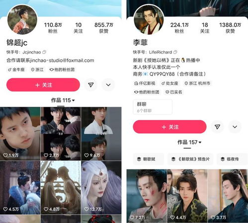 一个以人为本的短剧生态应该是什么样