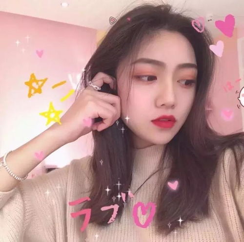 女头像ins高级感氛围感婚姻