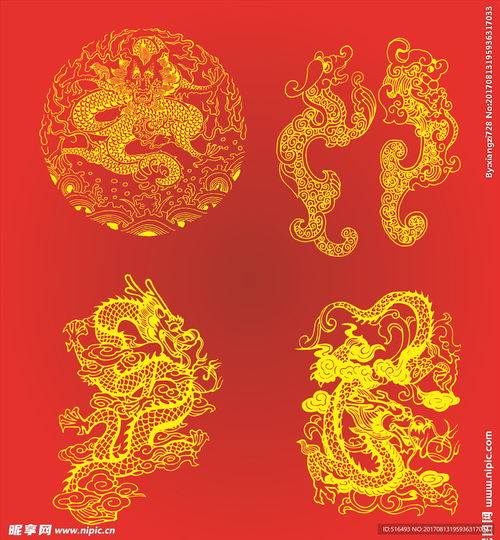 古典龙形矢量图设计图花边花纹
