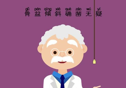 抖音最火的动漫动画小视频多少钱一分钟