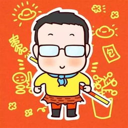 2019猪年微信头像精选,新年新头像
