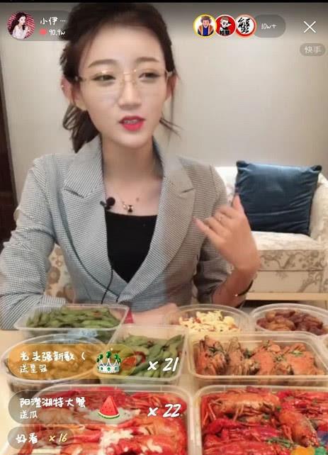 盘点女网红声音,莉哥声音太好听,牌牌琦女友御姐音