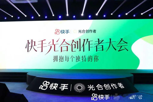 快手上这个2700万观看的视频,把我吸住了一下午全景