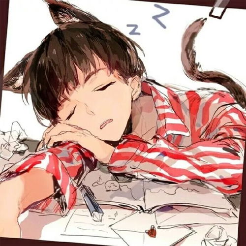 快手头像动漫图片男侧脸