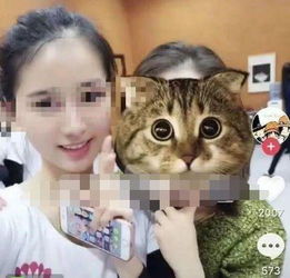 又一名抖音女网红出大事了,年仅22岁,被男友残忍手段杀害