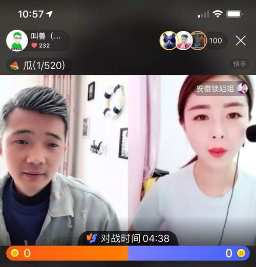 快手回春,但还缺一个自己的刘炽平