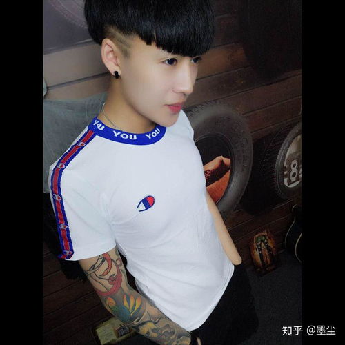 怎样成为一名精神小伙