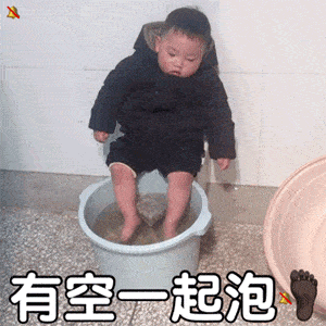 80多个抖音超火表情包漂亮的女孩子,连胸都是a