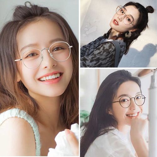 时尚圆框肖战同款快手红人眼镜女学生韩版近视网红同款大框复古