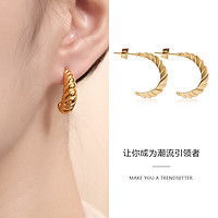 其他品牌时尚耳饰贝壳双层s925耳环高级感轻奢镶钻女小众设计气质耳饰潮简约耳饰多少钱