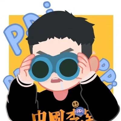 情侣头像快和小笨蛋一起用吧