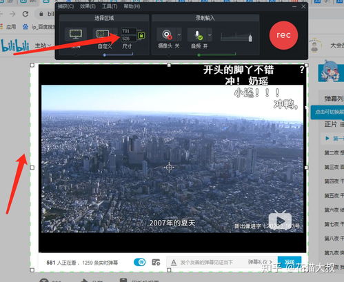抖音短视频的素材是在哪找的短视频怎么赚钱系列