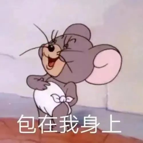 颜值普通的女生,如何秒变明艳大美女