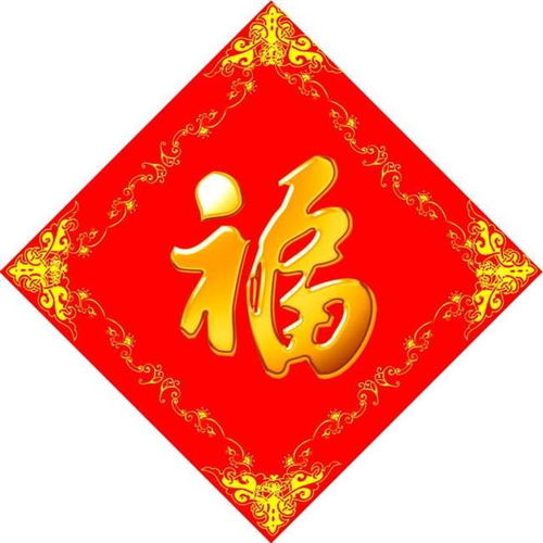 除夕夜即将达到战场,大奖花落谁家