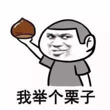 抖音第一网红女神温婉遭封杀被扒17岁整容,私生活混乱...